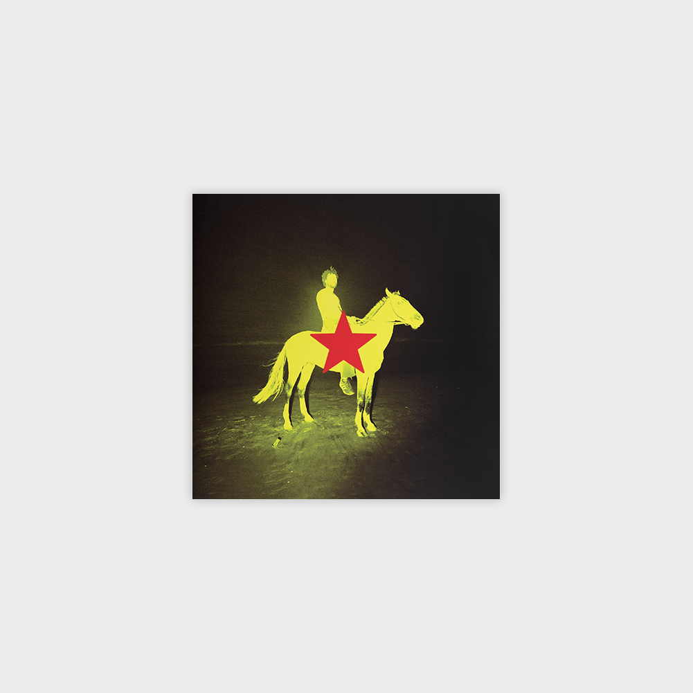 REDSTAR WU & THE WORLDWIDE SCOURGE - DIGITAL