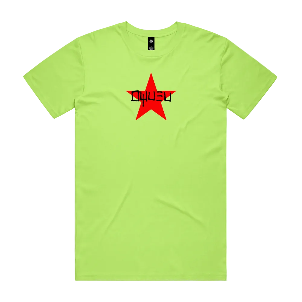 Green t-shirt with a red star and black text on a white background